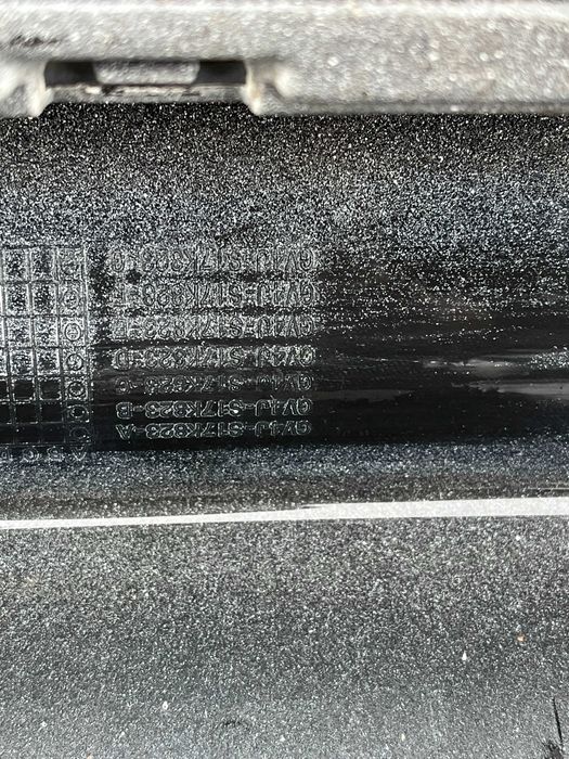 Броня Ford Kuga Titanium 13-