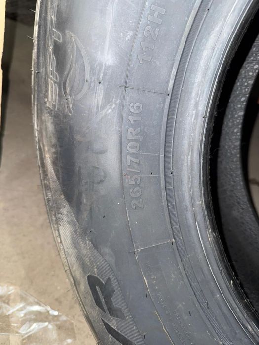 Продам шины комплект зима лето