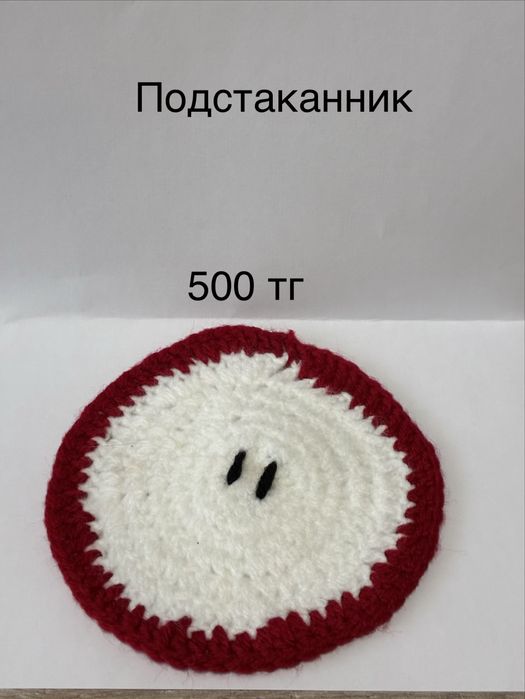 Преметы ручной работы