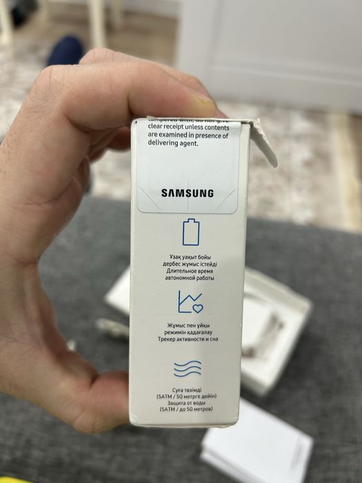 Смарт браслет Samsung Galaxy Fit e