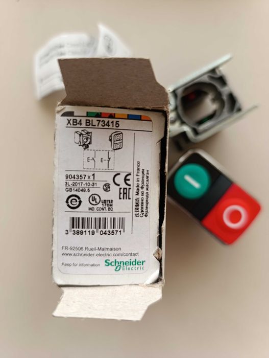 Превключвател пуск-стоп Schneider Electric XB4 Зелен/червен двоен бут.