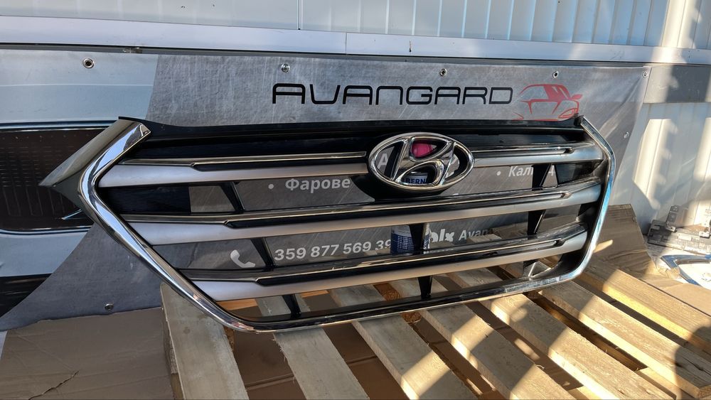 2 броя Hyundai Tucson 2015-2018