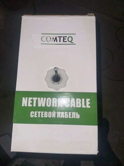 Comteq utp cable