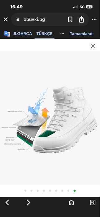 Обувки Zamberlan