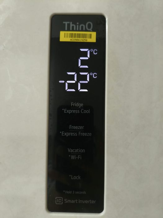 Продаётся холодильник LG Inverter