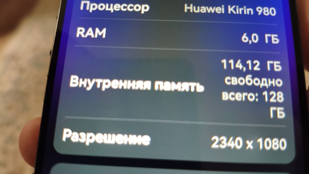Huawei, хуавей п30 Срочно ‼️ x30 zoom