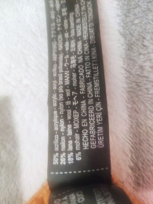 Zara жилетка, със съдържание на вълна