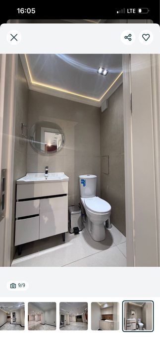 Продажа помещения