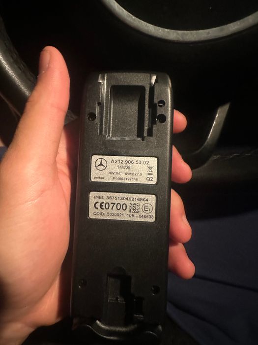 Bluetooth приемник за Мерцедес