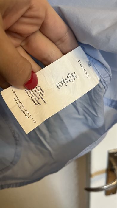 Риза Soliver нова