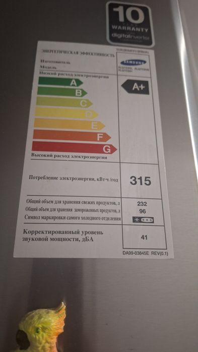 Продам холодильник