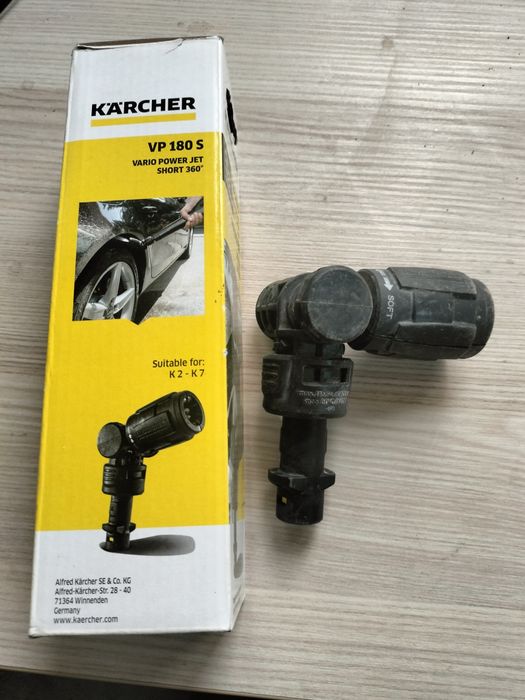 Насадка для моикий кёрхер