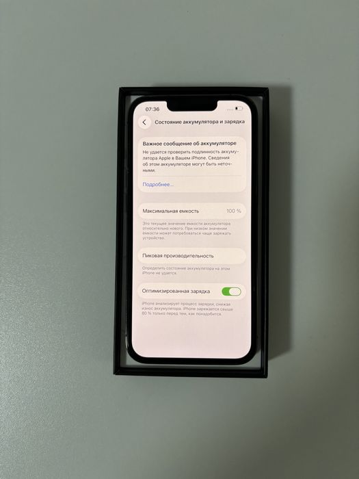 Продам Iphone 13 Pro // Айфон 13 про