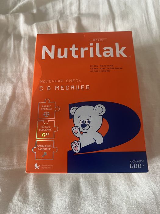 Продам смесь Nutrilak 2