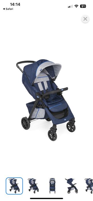 Продам коляску Chicco