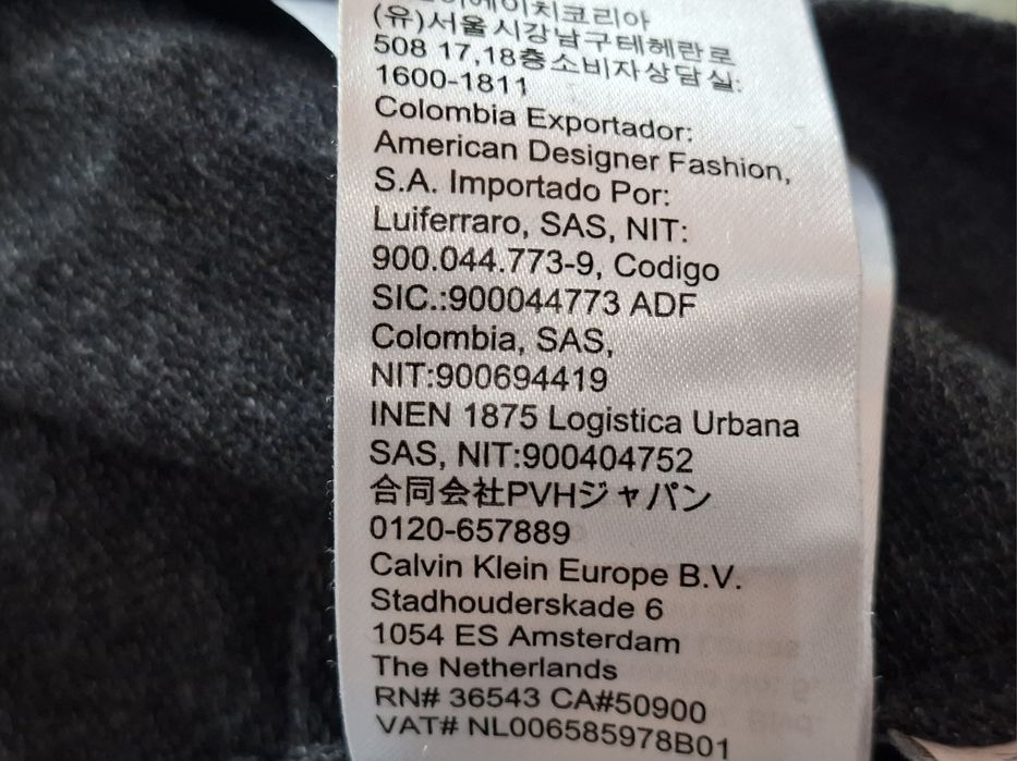 Calvin Klein-Ориг. Дамски суичър