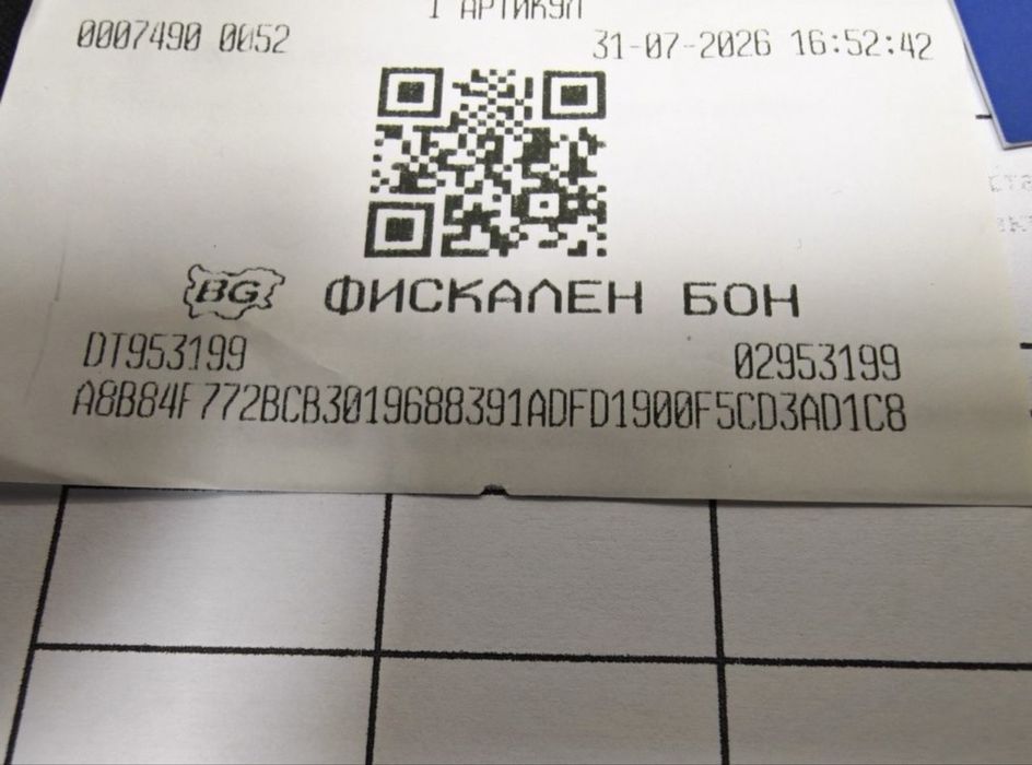 ЧИСТО НОВ  128GB Samsung A16 Гаранция от Vivacom до 2028год. Black