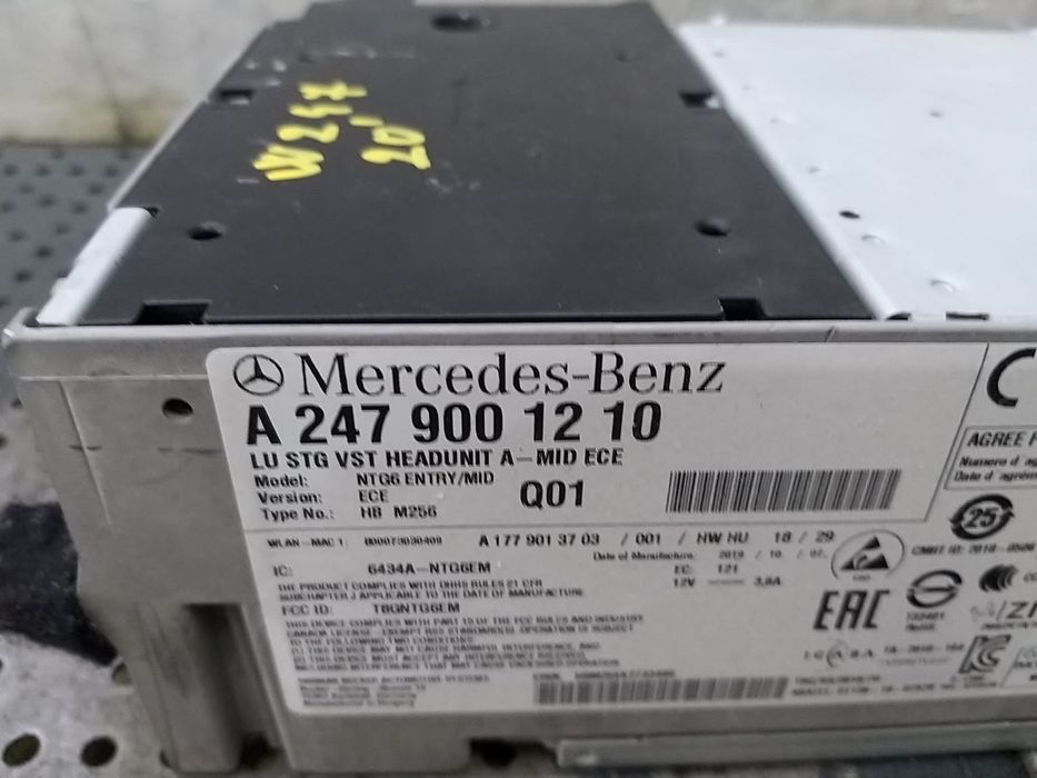 Unitate mmi mercedes b class w247 a2479001210