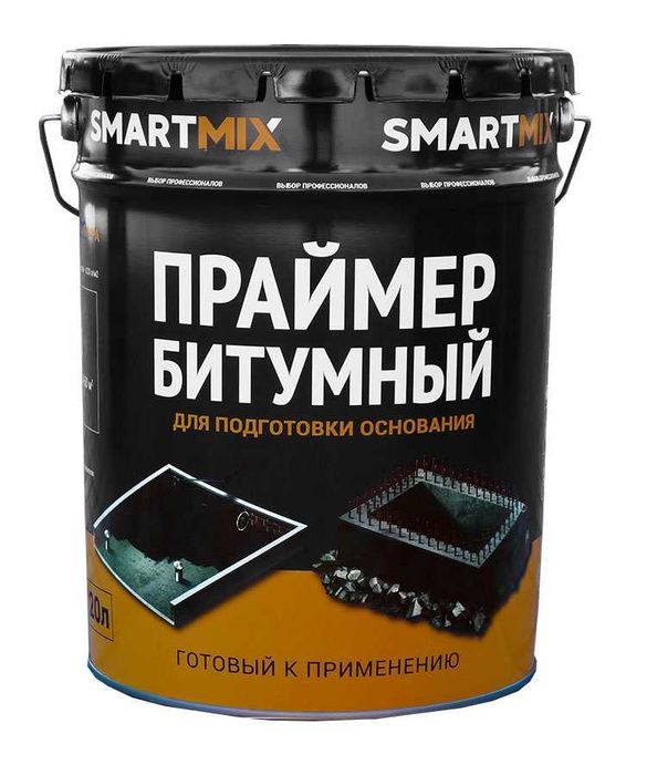 Праймер Битумный  (грунтовка праймер) BITUMAST 16kg PREMIUM