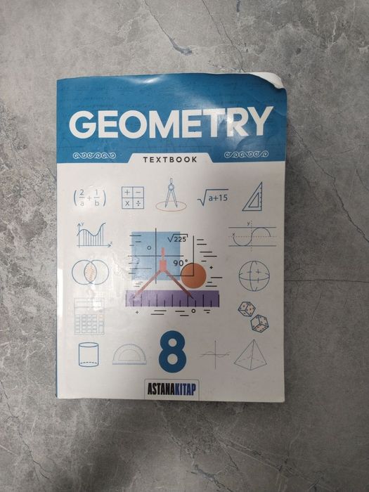 Отдам даром учебники