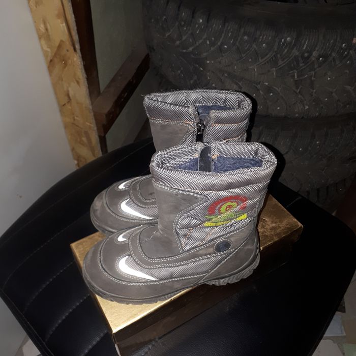 Детская зимняя обувь