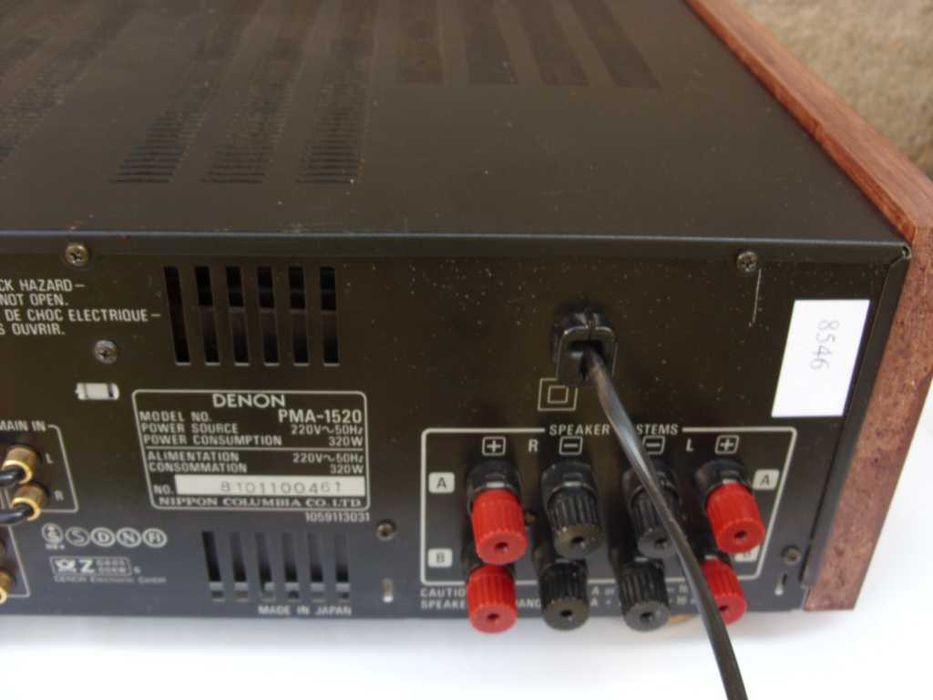 Amplifier Denon PMA-1520