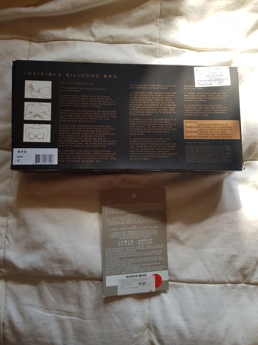 Сутиени Triumph, спортни и др.