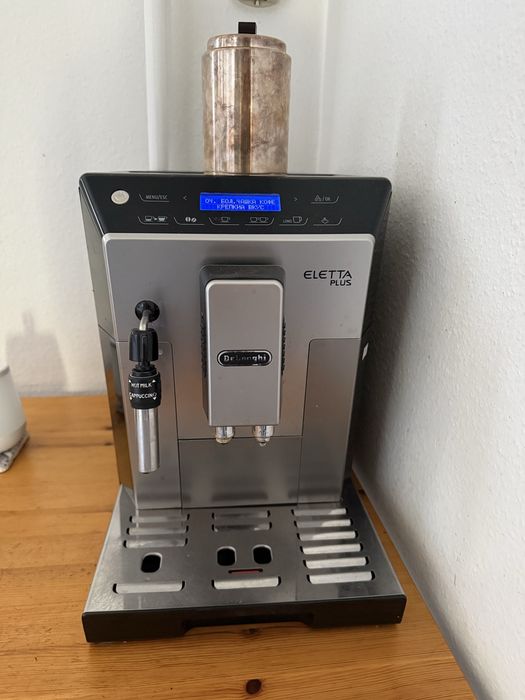 Кофемашина De’Longhi Eletta Plus