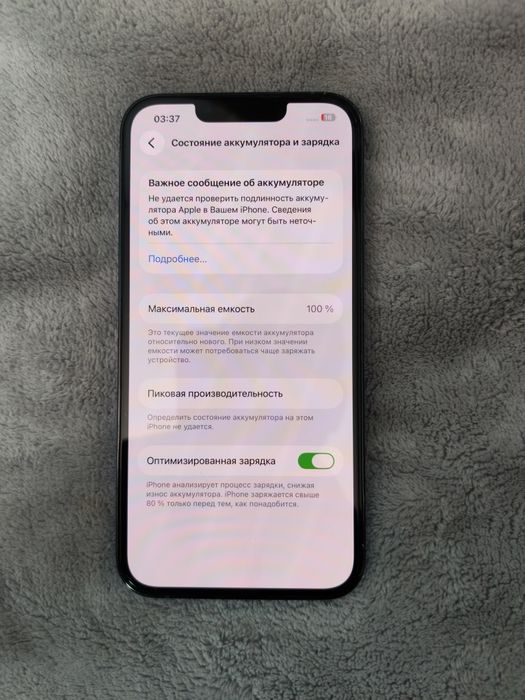 Iphone 13 pro dual sim 256gb kar