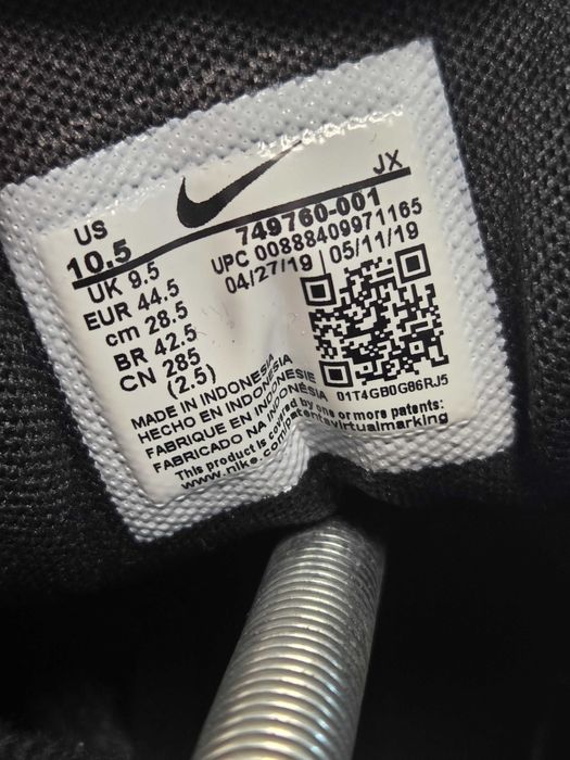 Оригинални мъжки маратонки -  Nike Air Max
