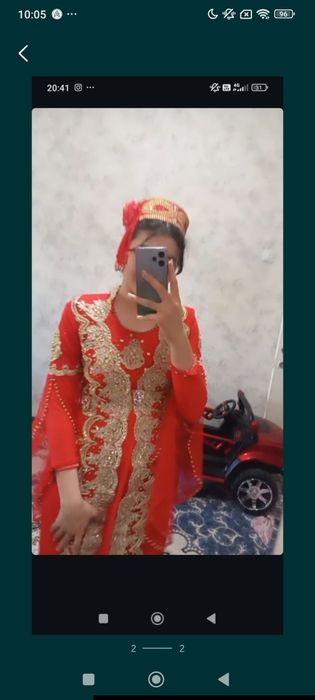 Ansanbillar kelinlar uchun