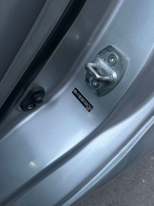 Лидишилишишишшиили