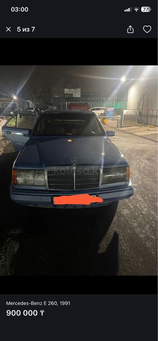 Mercedes 124!Продажа