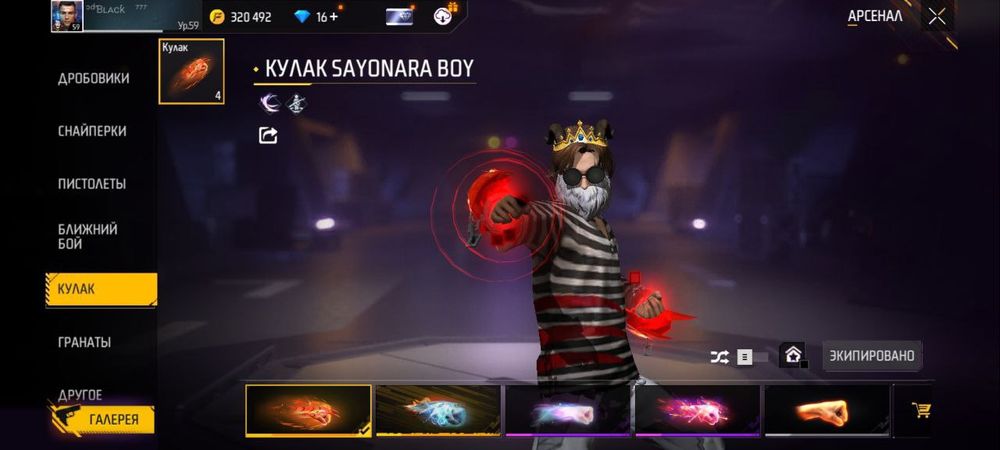 Продается СРОЧНА!