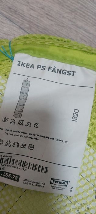 Подвесная сетка для хранения