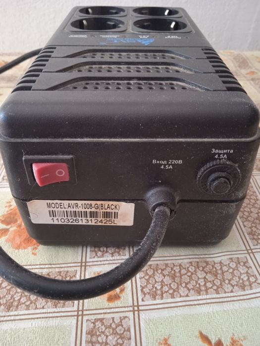 Стабилизатор напряжения