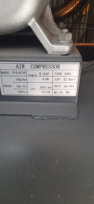 Компресор бутален