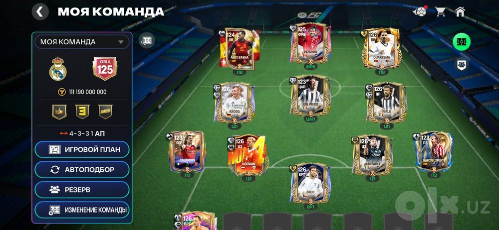 Fc mobile akk продаётся срочна