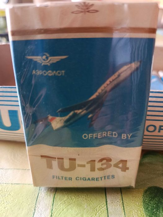 Сигареты СССР, Болгария