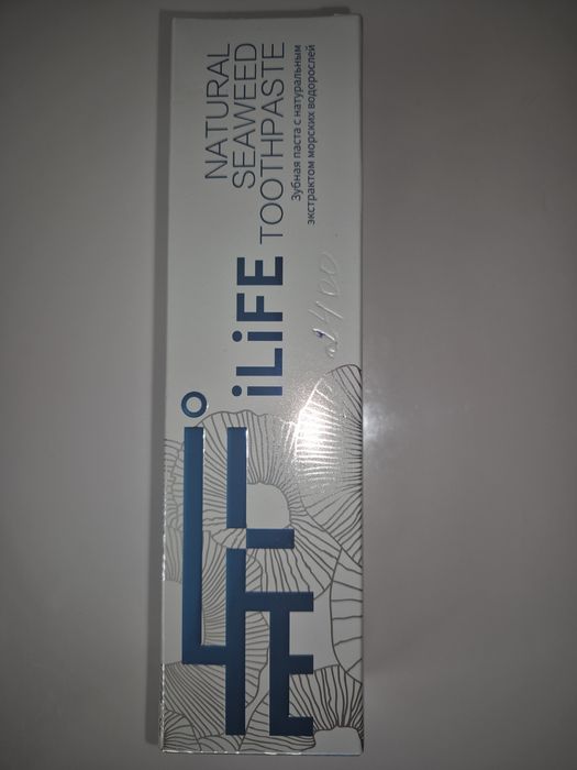 Продукты гринлиф