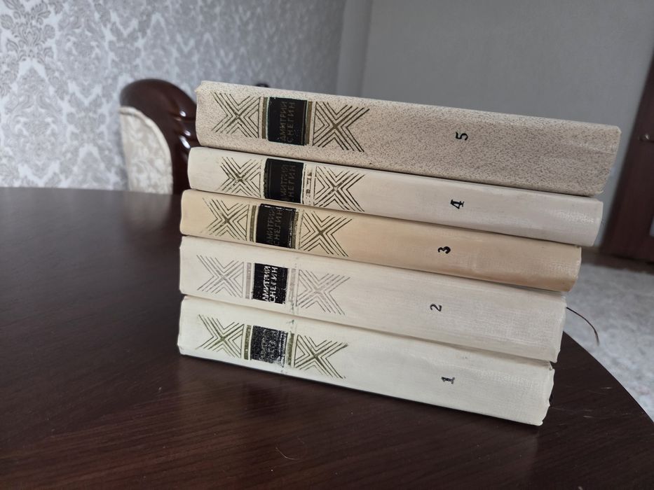 Продаю книги Дмитрия Снегина