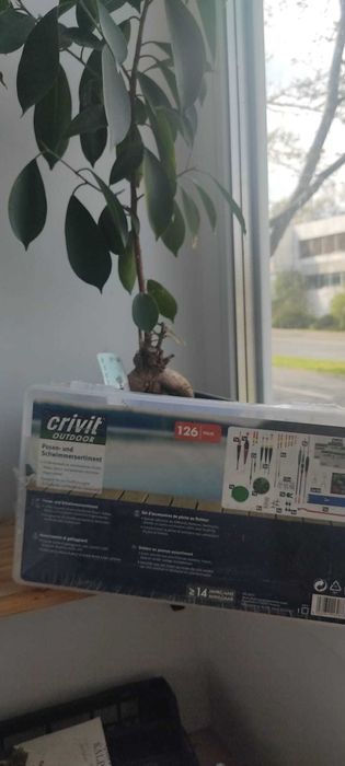 Нови сет 126 части риболовни принадлежности