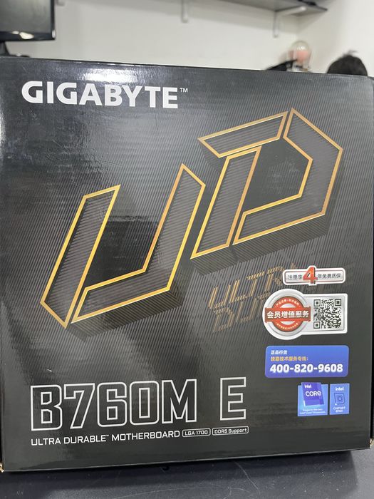 B760M E DDR5 материнская плата LGA 1700