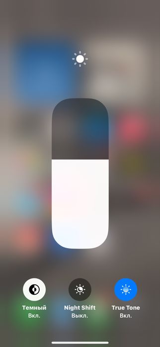 Iphone 15 pro 128 gb