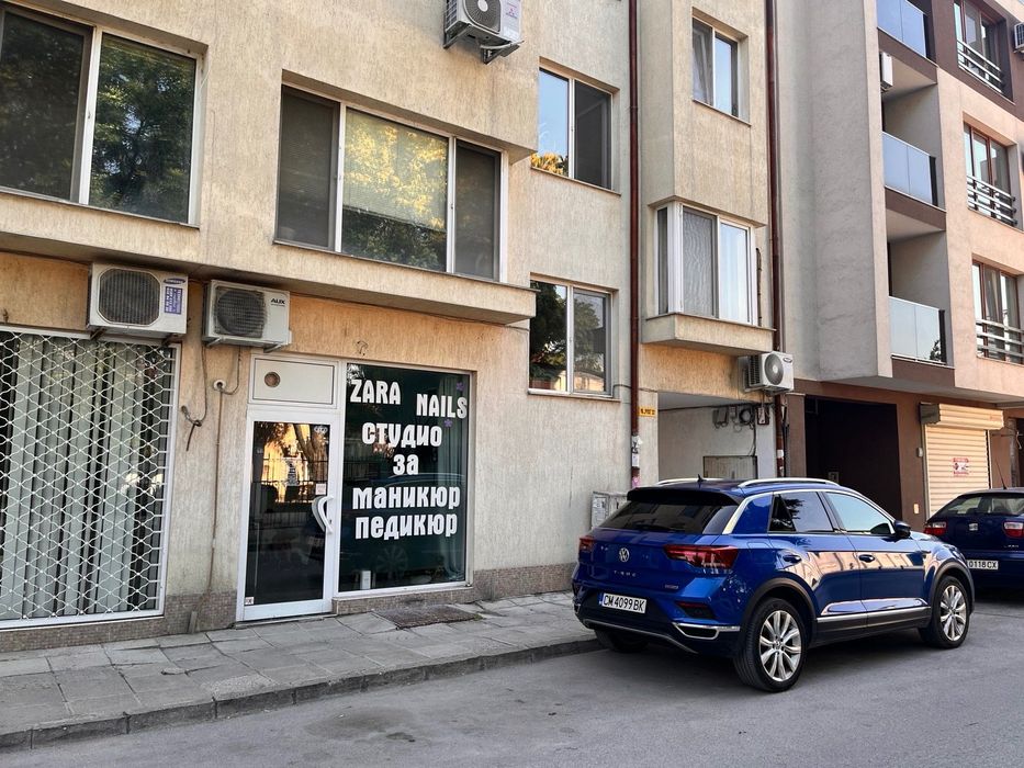 Помещение под наем в кв. Христо Смирненски