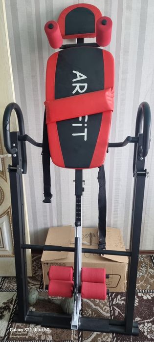 Инверсионный стол