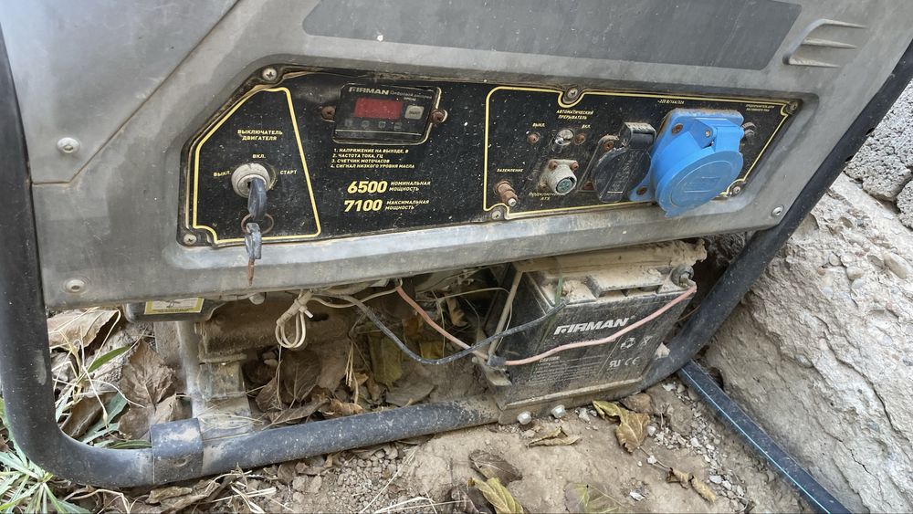 Бензиновый генератор