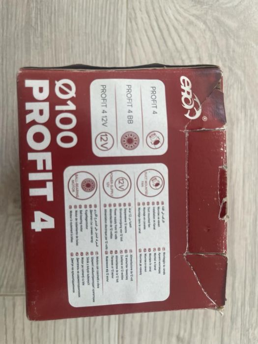 Вентилятор осевой продам