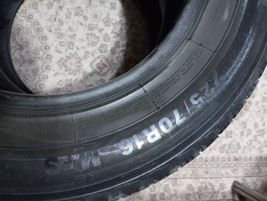 225 70 R16 шины две за 15