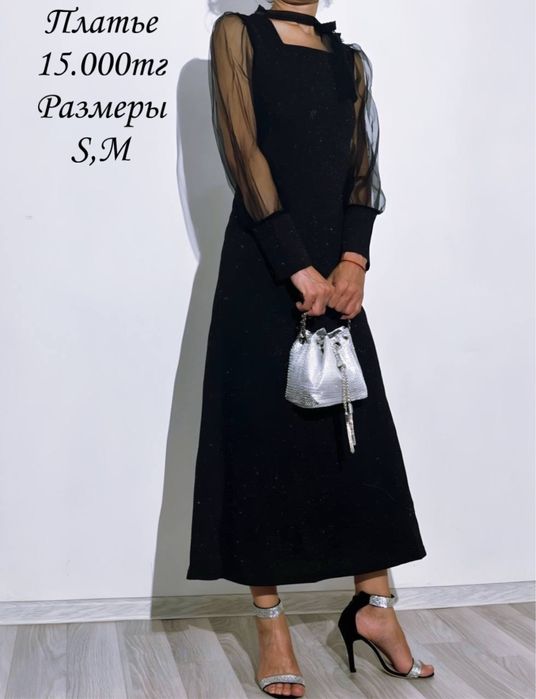 Продаю платья вечерние/ повседневные